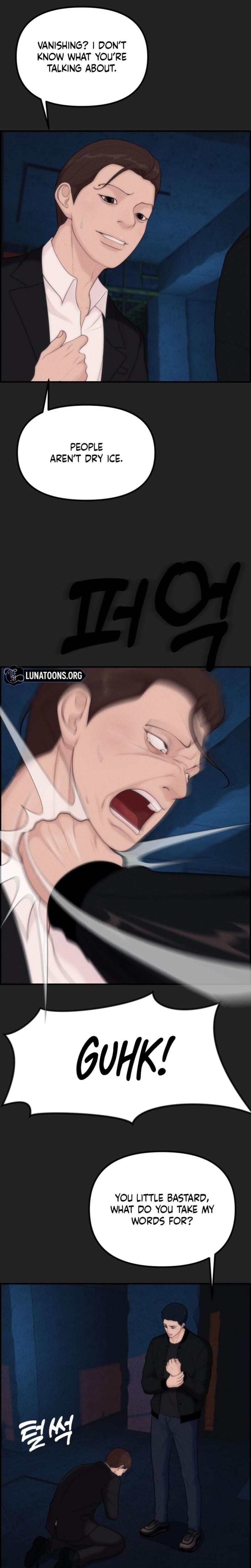Pretty Collection (Uncensored), chapter 15, page 9 of 32