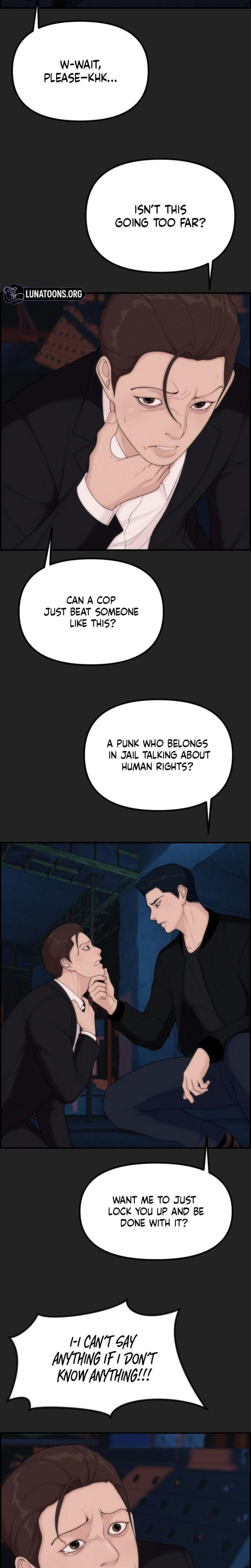 Pretty Collection (Uncensored), chapter 15, page 10 of 32
