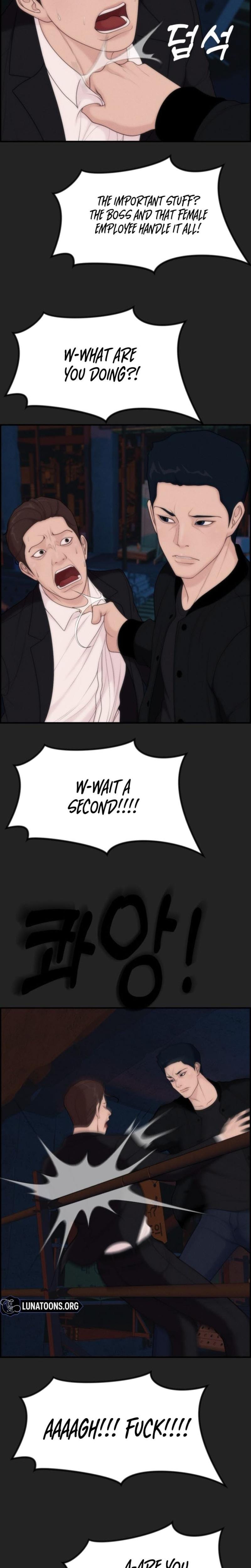 Pretty Collection (Uncensored), chapter 15, page 11 of 32
