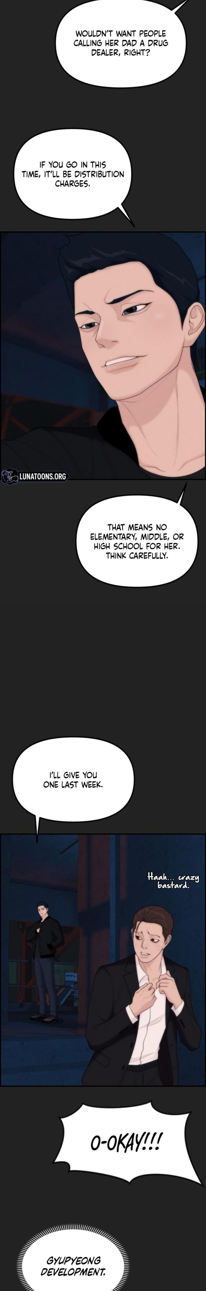 Pretty Collection (Uncensored), chapter 15, page 13 of 32