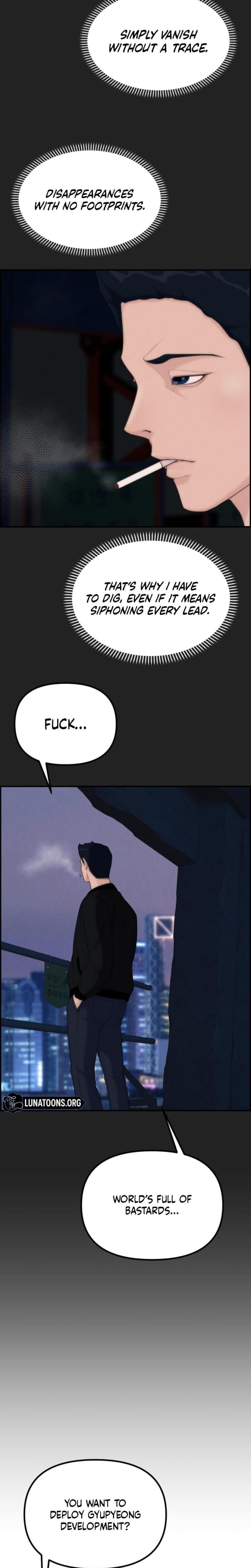 Pretty Collection (Uncensored), chapter 15, page 16 of 32