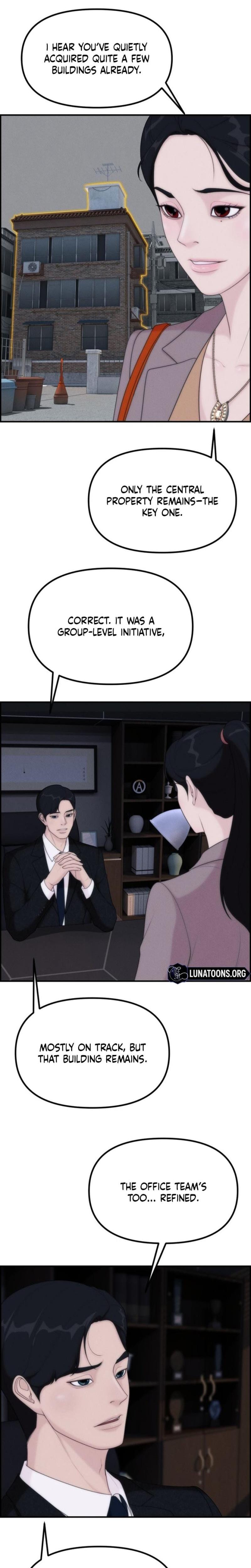 Pretty Collection (Uncensored), chapter 15, page 18 of 32