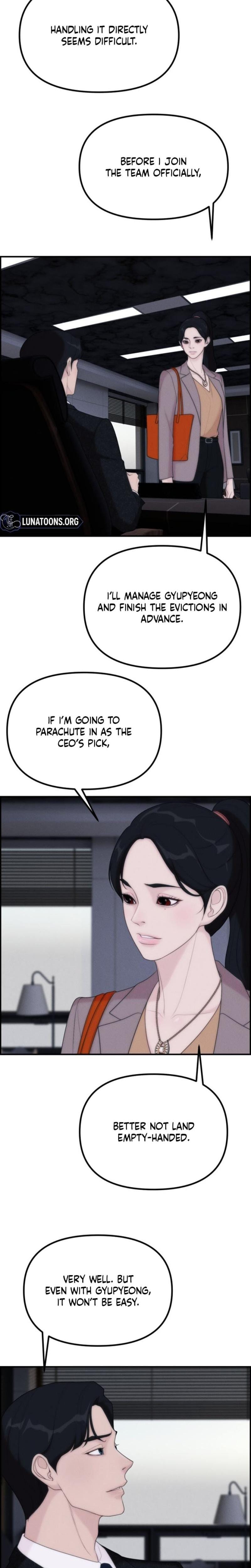 Pretty Collection (Uncensored), chapter 15, page 19 of 32