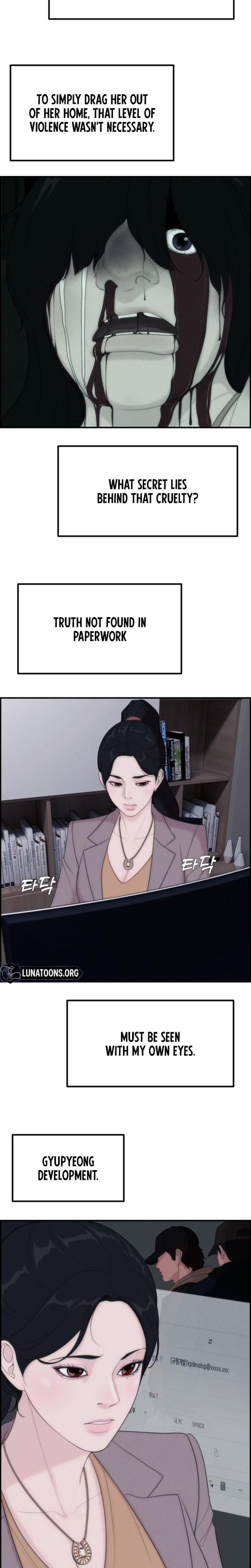 Pretty Collection (Uncensored), chapter 15, page 22 of 32
