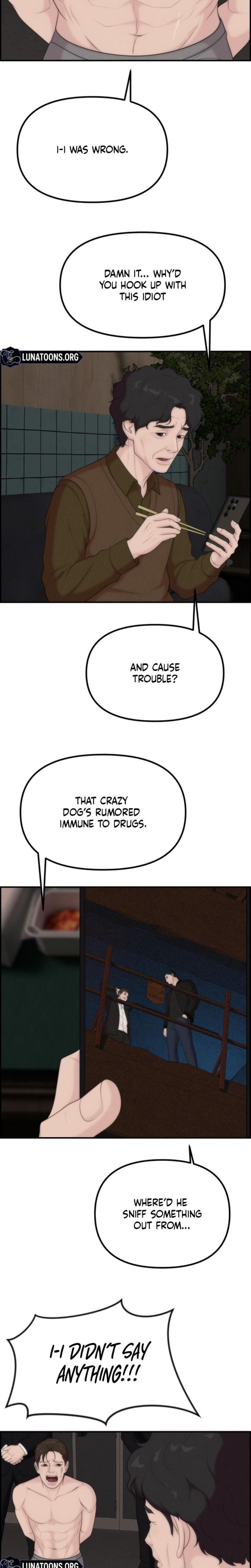 Pretty Collection (Uncensored), chapter 15, page 25 of 32