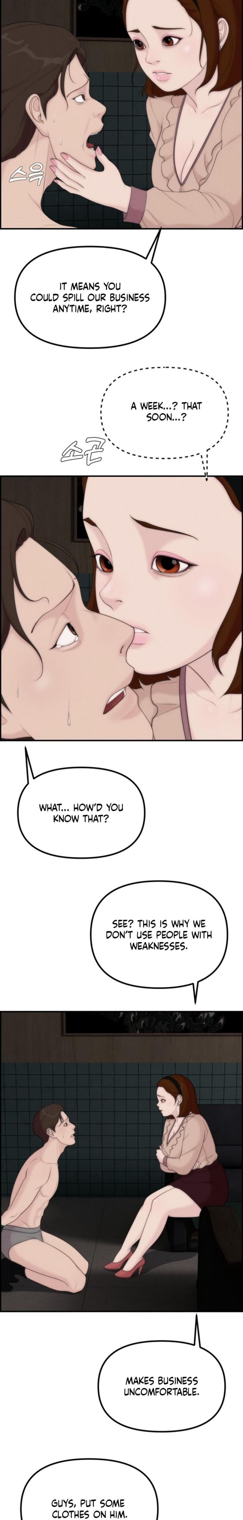 Pretty Collection (Uncensored), chapter 15, page 27 of 32