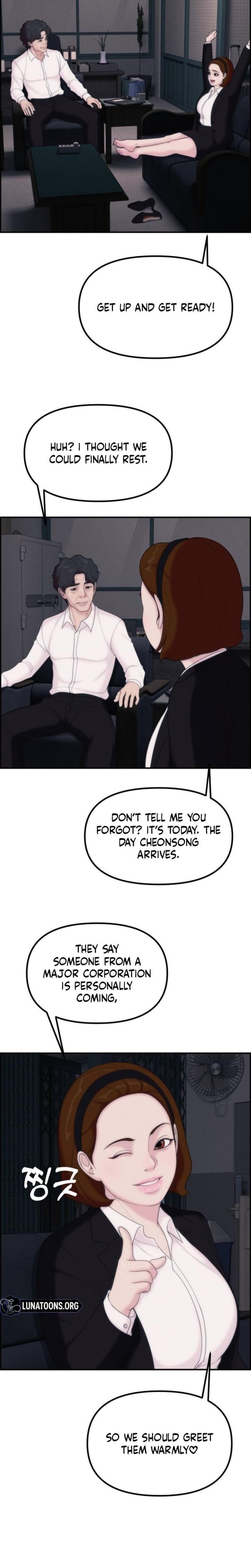 Pretty Collection (Uncensored), chapter 16, page 11 of 34