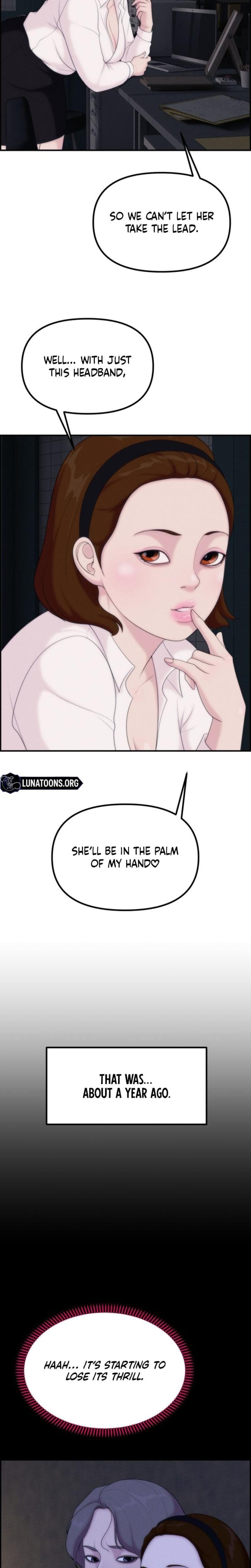 Pretty Collection (Uncensored), chapter 16, page 13 of 34