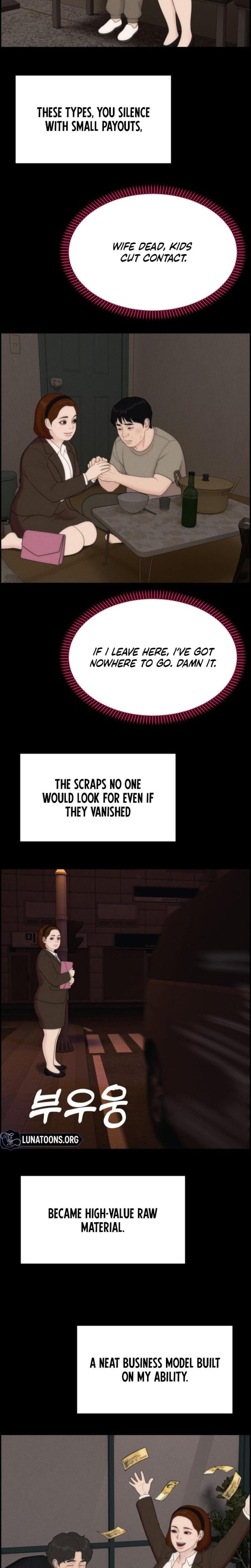 Pretty Collection (Uncensored), chapter 16, page 31 of 34