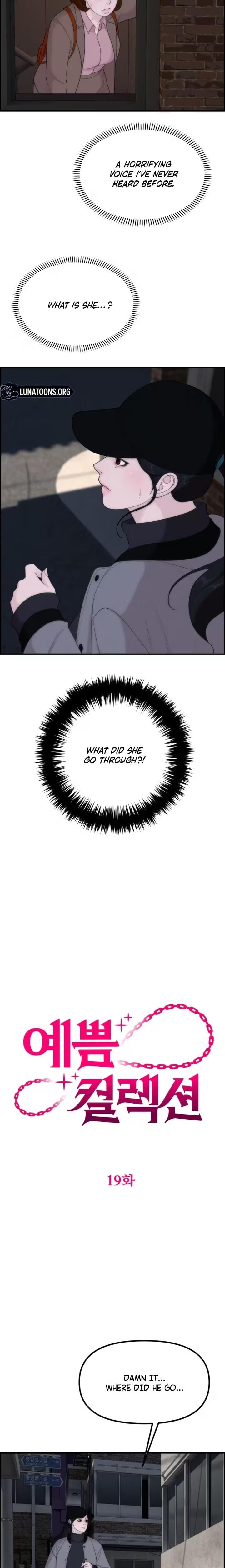 Pretty Collection (Uncensored), chapter 19, page 6 of 28