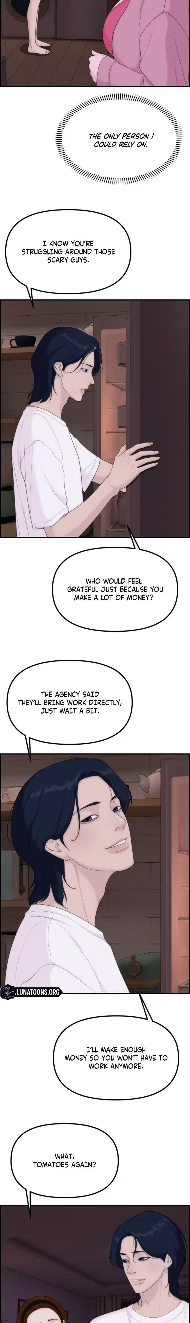 Pretty Collection (Uncensored), chapter 19, page 16 of 28