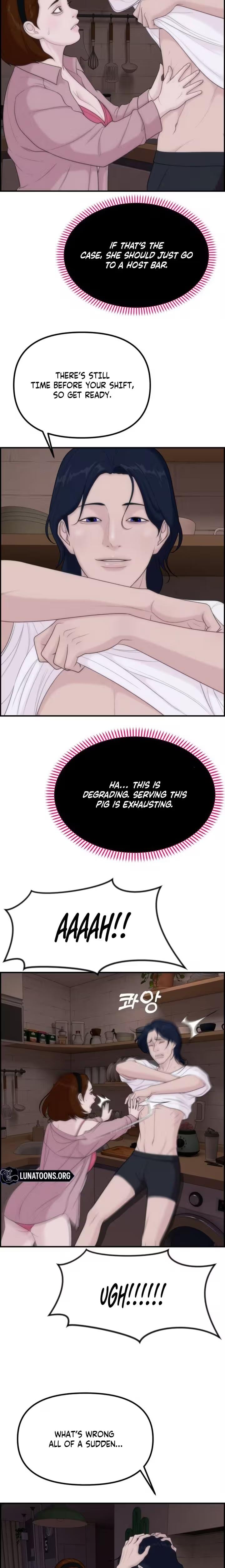 Pretty Collection (Uncensored), chapter 19, page 19 of 28