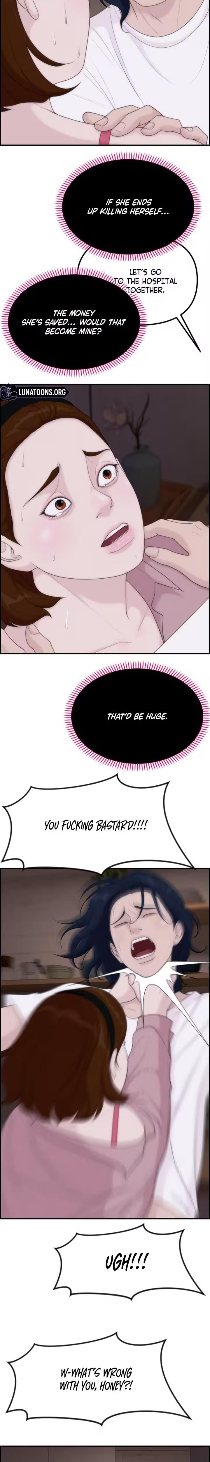 Pretty Collection (Uncensored), chapter 19, page 21 of 28
