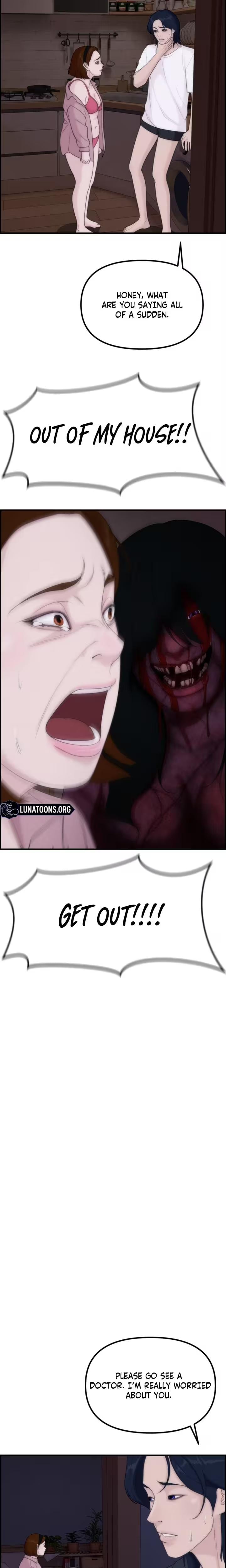 Pretty Collection (Uncensored), chapter 19, page 23 of 28