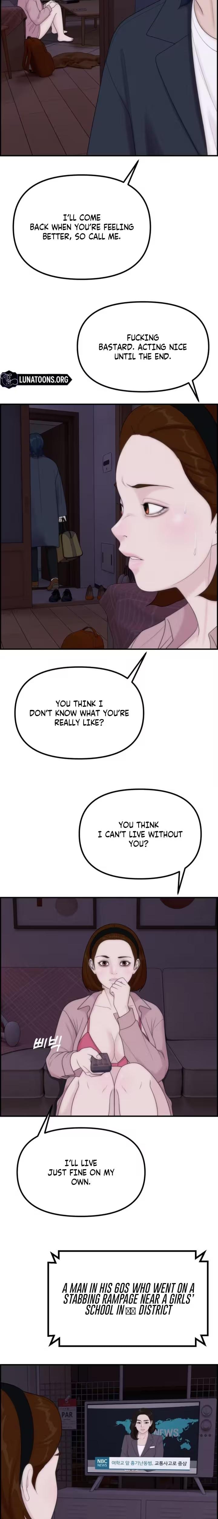 Pretty Collection (Uncensored), chapter 19, page 24 of 28