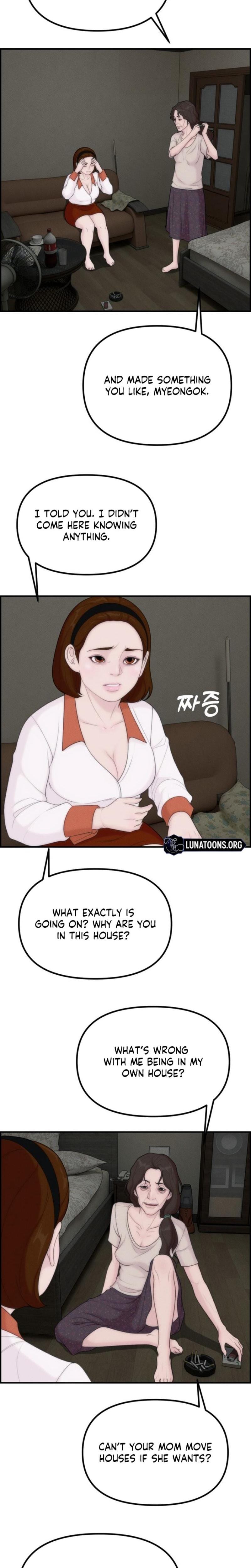Pretty Collection (Uncensored), chapter 21, page 8 of 31
