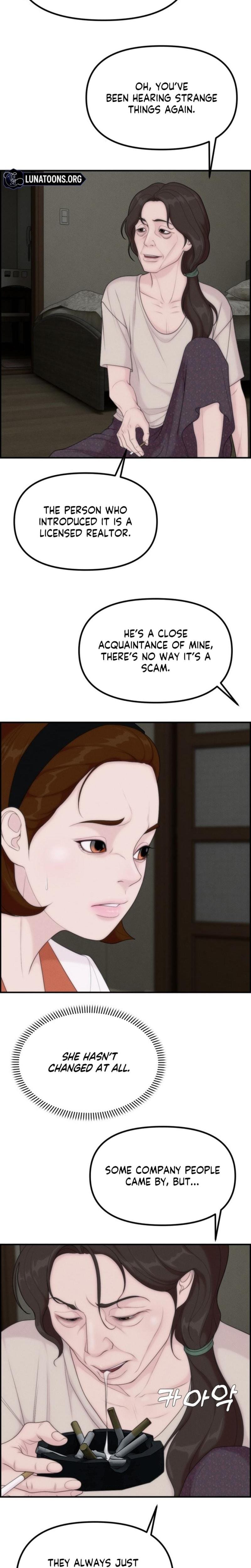 Pretty Collection (Uncensored), chapter 21, page 10 of 31