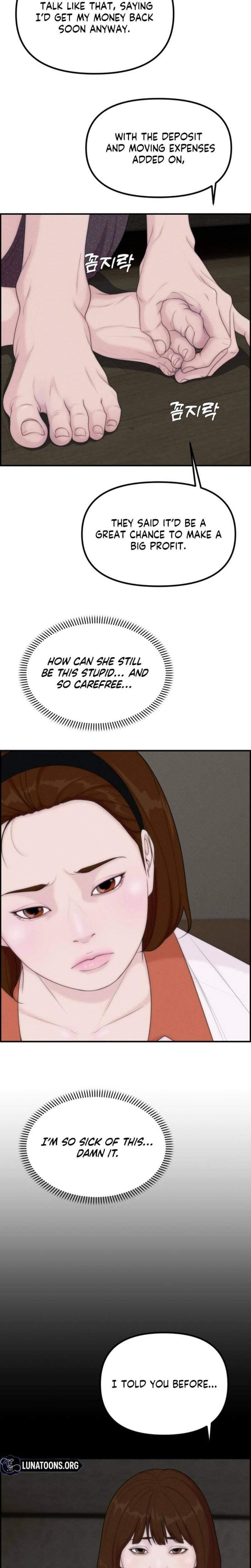 Pretty Collection (Uncensored), chapter 21, page 11 of 31