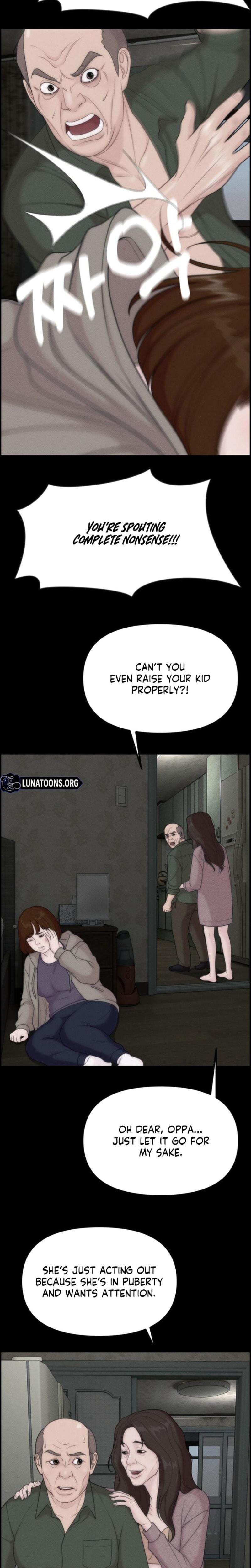 Pretty Collection (Uncensored), chapter 21, page 13 of 31