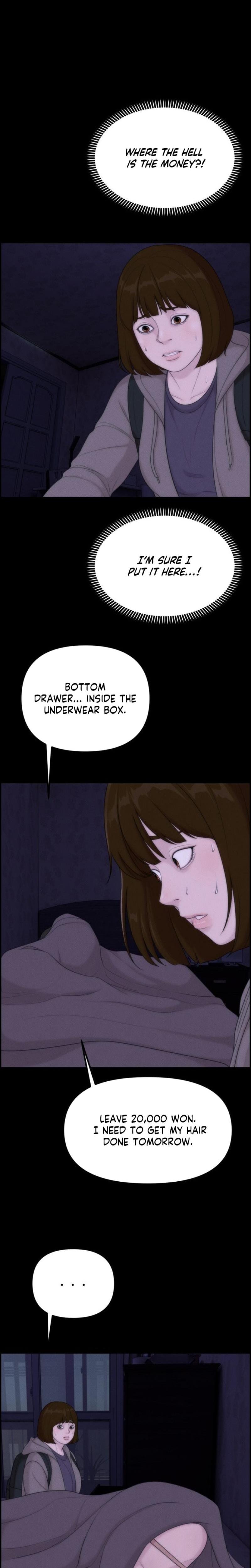 Pretty Collection (Uncensored), chapter 21, page 17 of 31