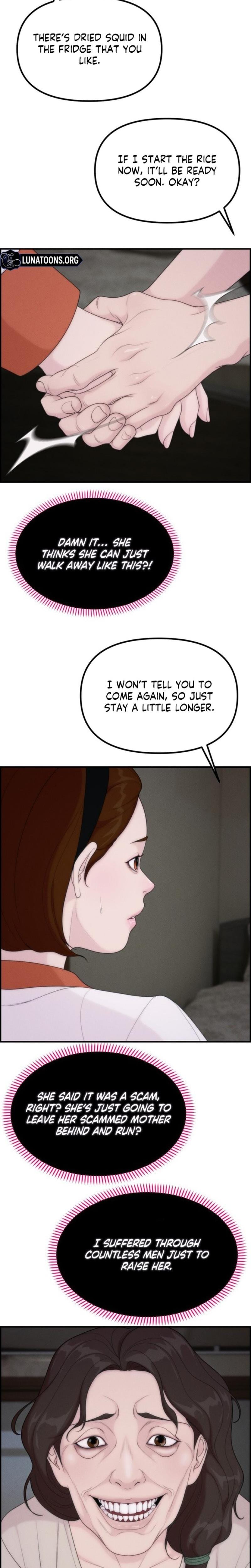 Pretty Collection (Uncensored), chapter 21, page 20 of 31