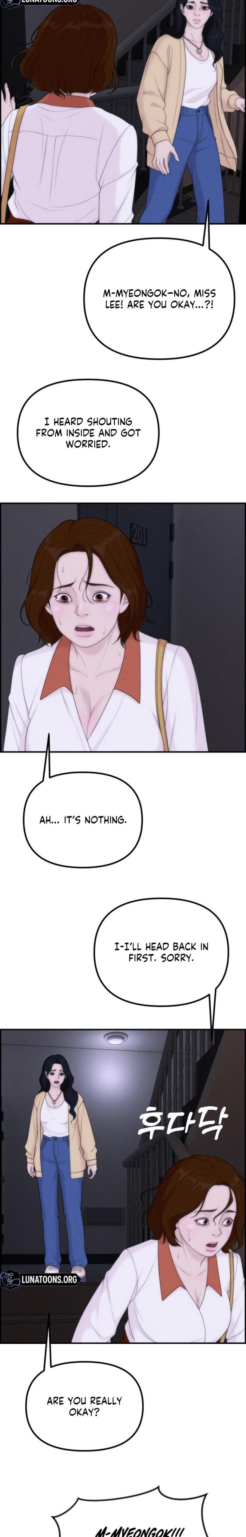 Pretty Collection (Uncensored), chapter 21, page 26 of 31