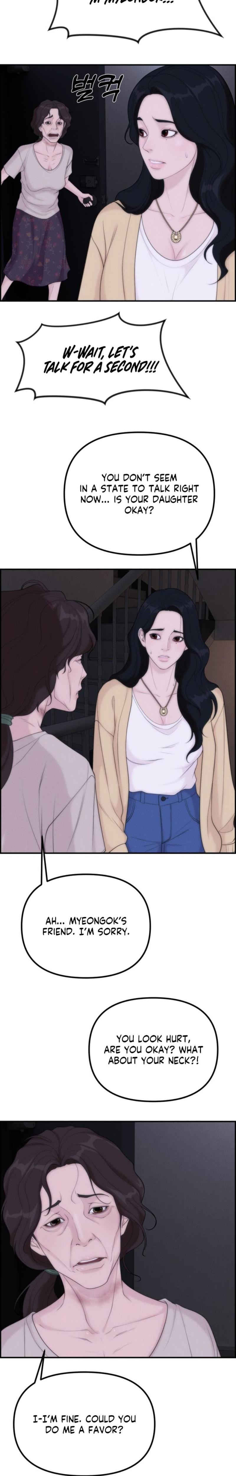 Pretty Collection (Uncensored), chapter 21, page 27 of 31