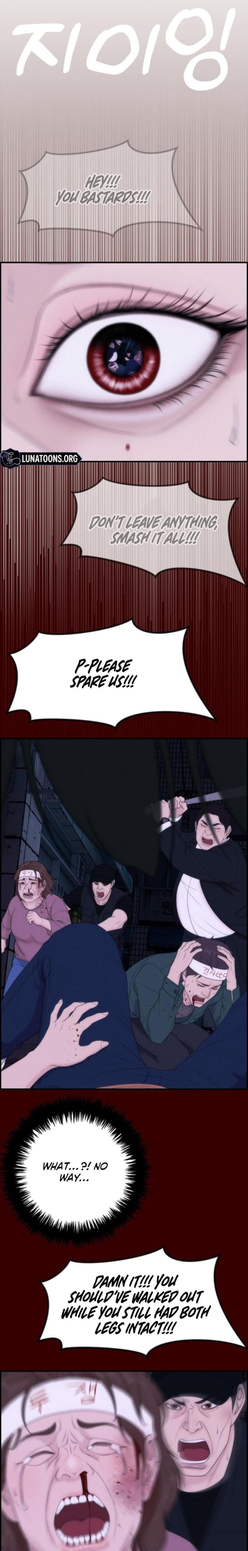 Pretty Collection (Uncensored), chapter 21, page 29 of 31