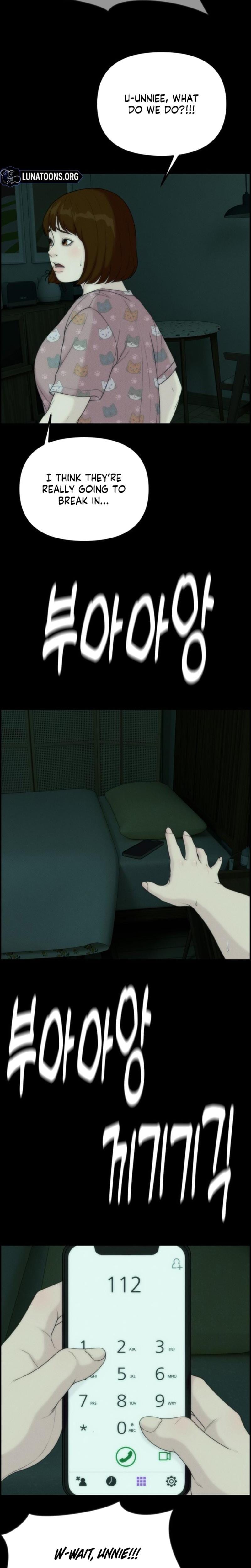 Pretty Collection (Uncensored), chapter 22, page 15 of 32