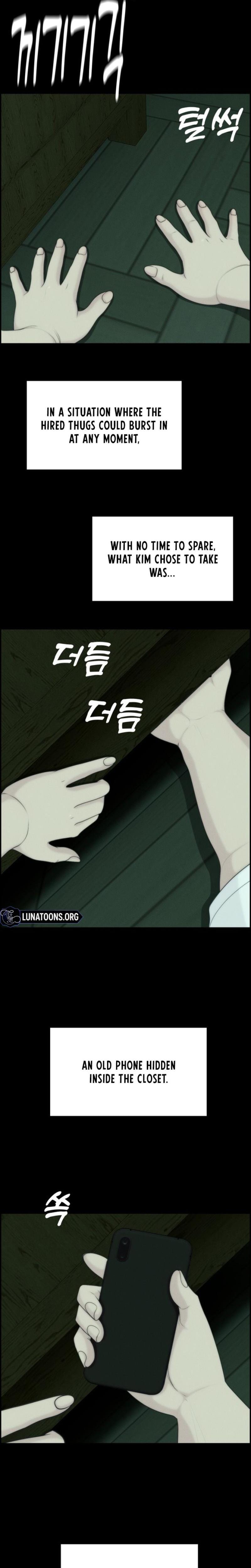 Pretty Collection (Uncensored), chapter 22, page 18 of 32