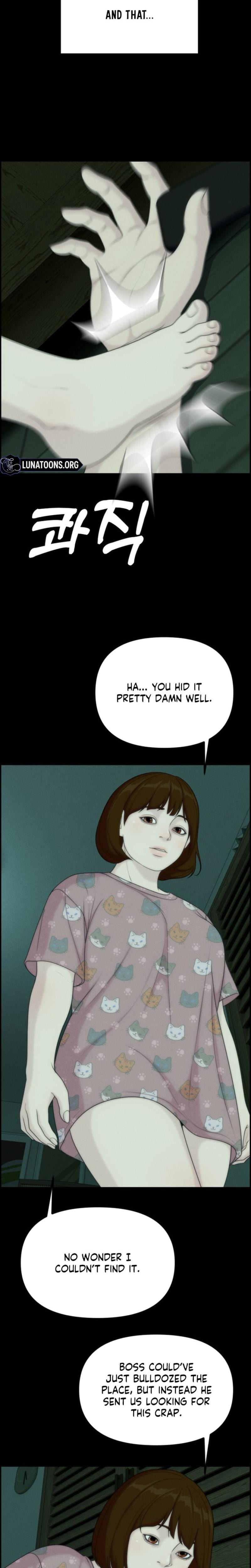 Pretty Collection (Uncensored), chapter 22, page 19 of 32