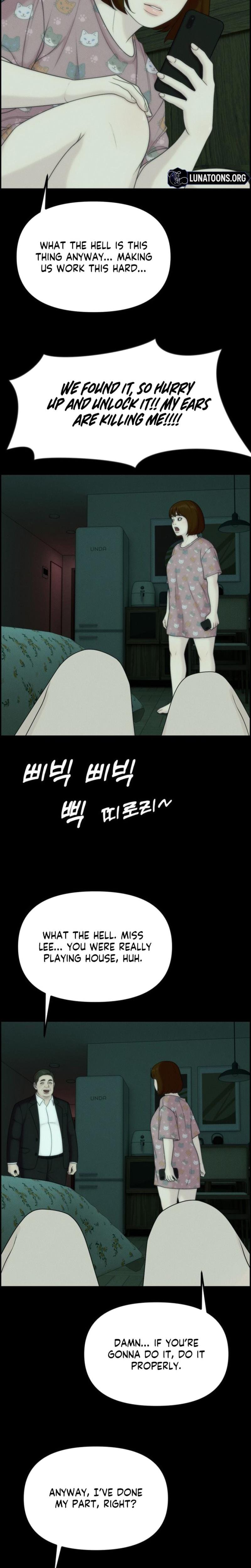 Pretty Collection (Uncensored), chapter 22, page 20 of 32