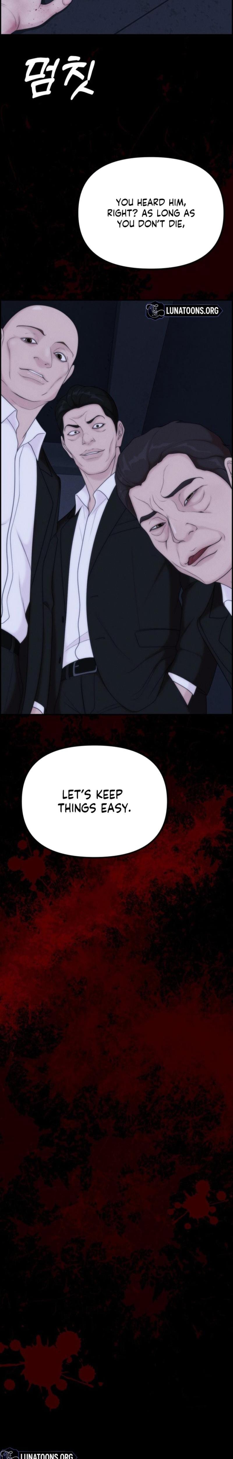 Pretty Collection (Uncensored), chapter 22, page 25 of 32