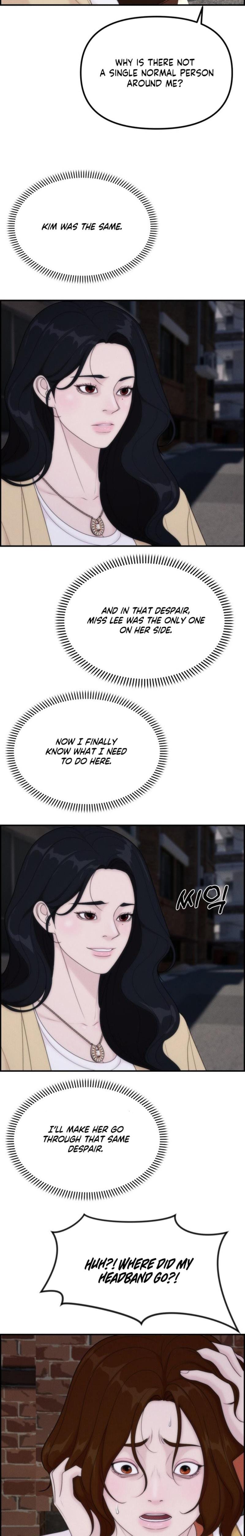 Pretty Collection (Uncensored), chapter 23, page 7 of 32
