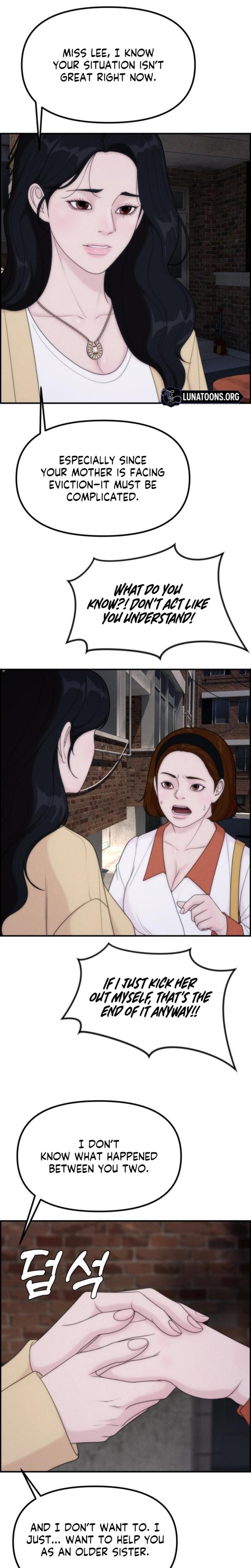 Pretty Collection (Uncensored), chapter 23, page 10 of 32