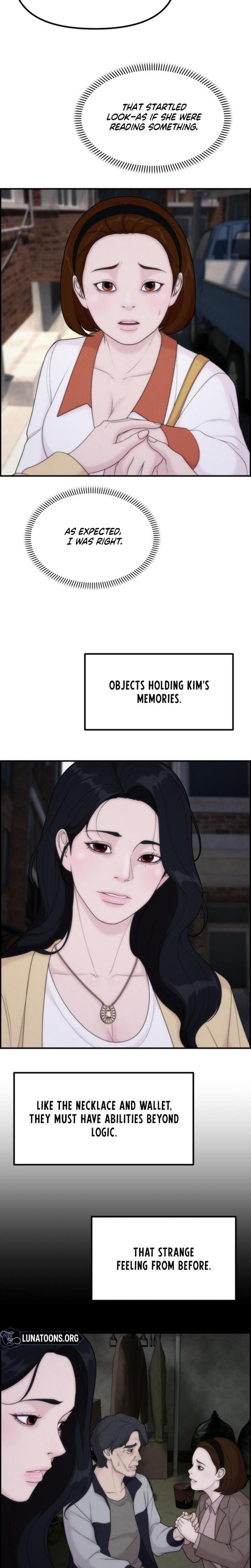 Pretty Collection (Uncensored), chapter 23, page 11 of 32
