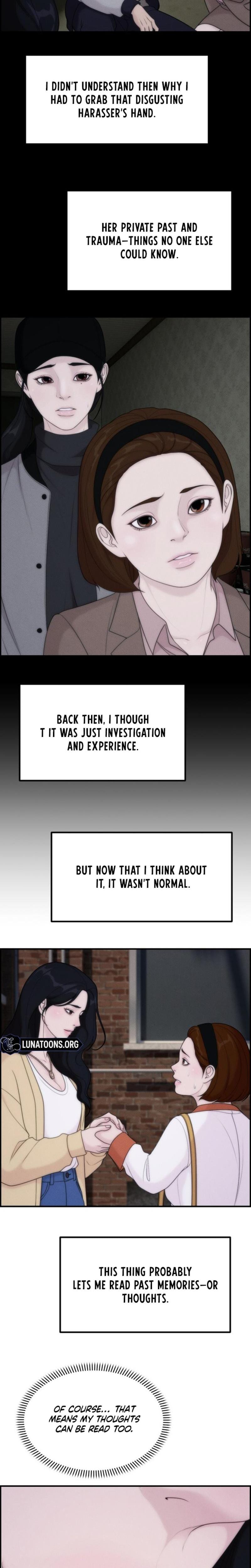 Pretty Collection (Uncensored), chapter 23, page 12 of 32