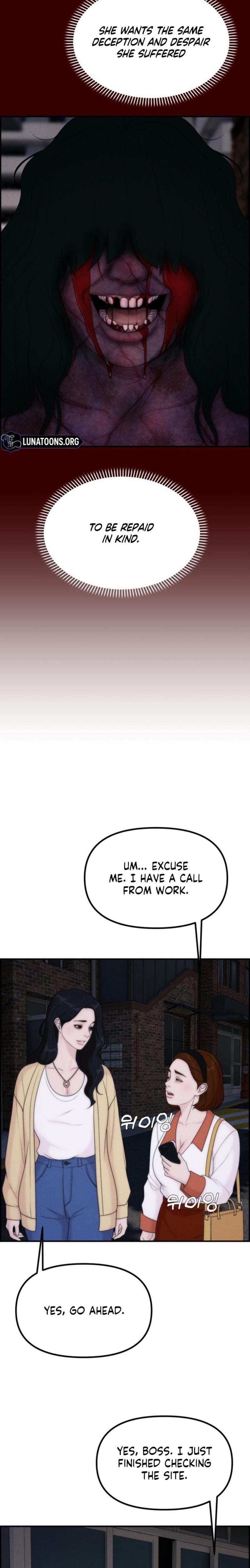 Pretty Collection (Uncensored), chapter 23, page 18 of 32