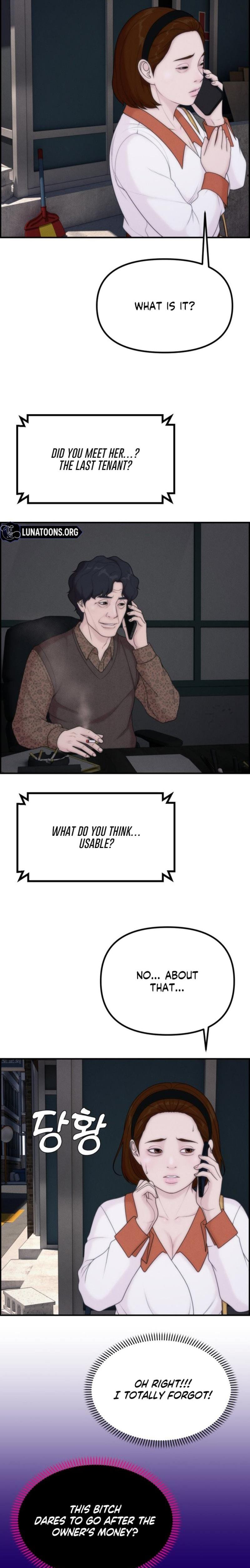 Pretty Collection (Uncensored), chapter 23, page 19 of 32