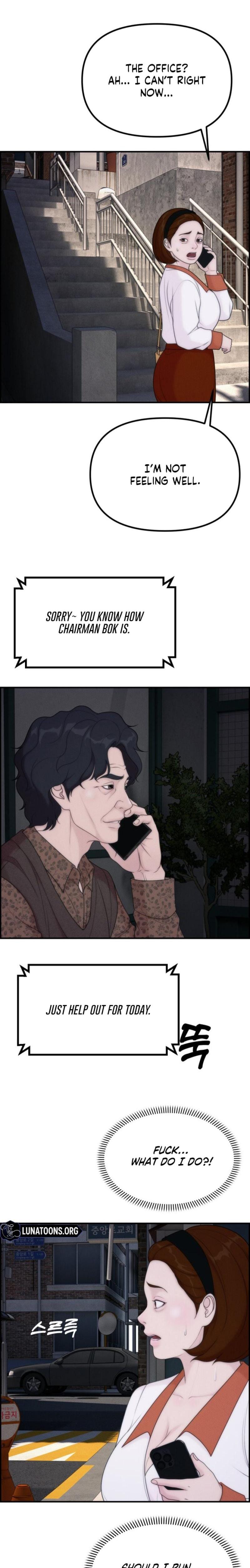 Pretty Collection (Uncensored), chapter 23, page 21 of 32
