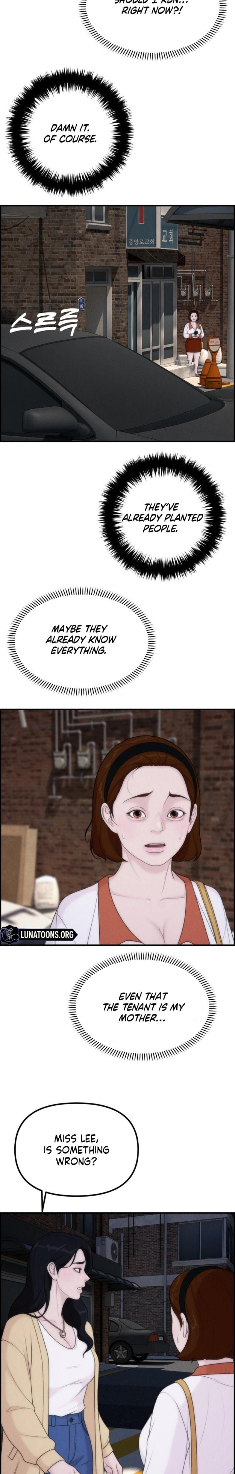 Pretty Collection (Uncensored), chapter 23, page 22 of 32