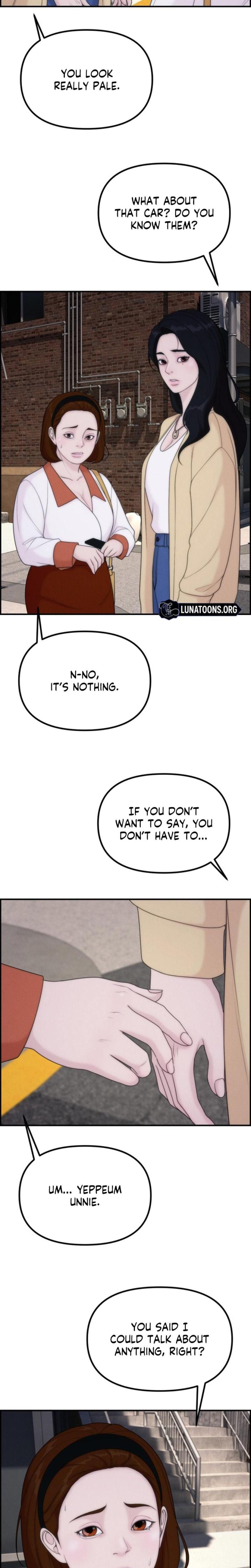 Pretty Collection (Uncensored), chapter 23, page 23 of 32