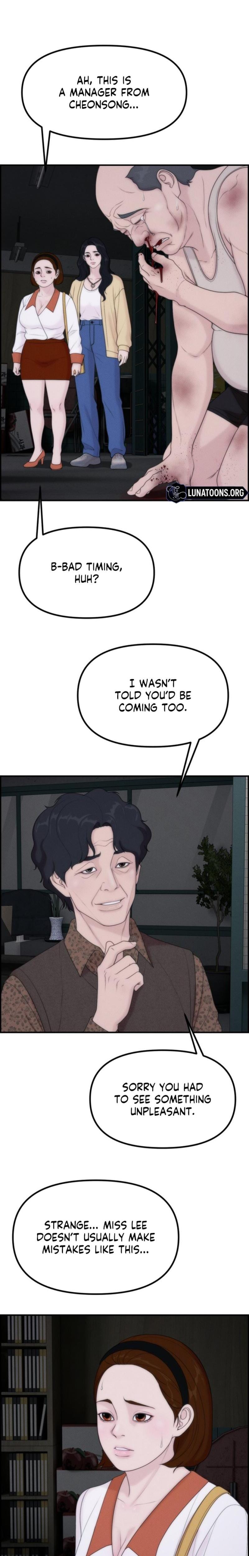 Pretty Collection (Uncensored), chapter 23, page 30 of 32