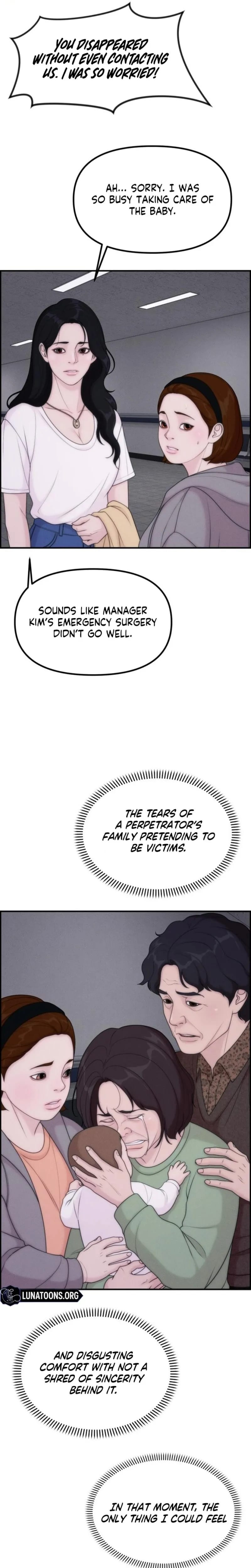 Pretty Collection (Uncensored), chapter 26, page 6 of 31
