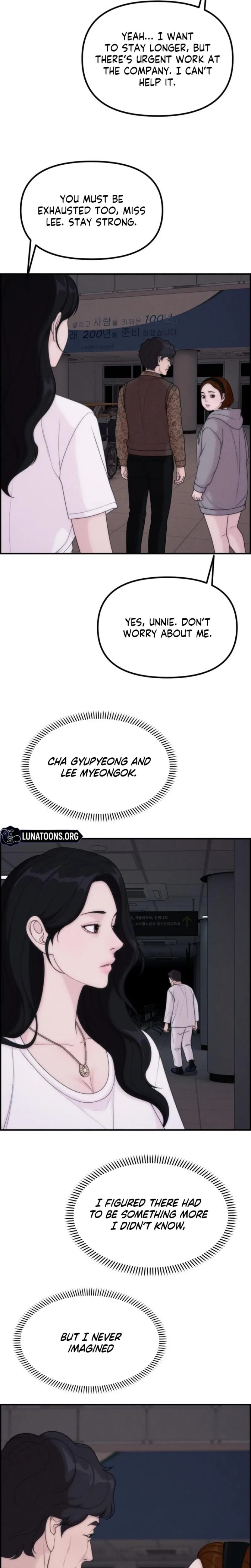 Pretty Collection (Uncensored), chapter 26, page 8 of 31