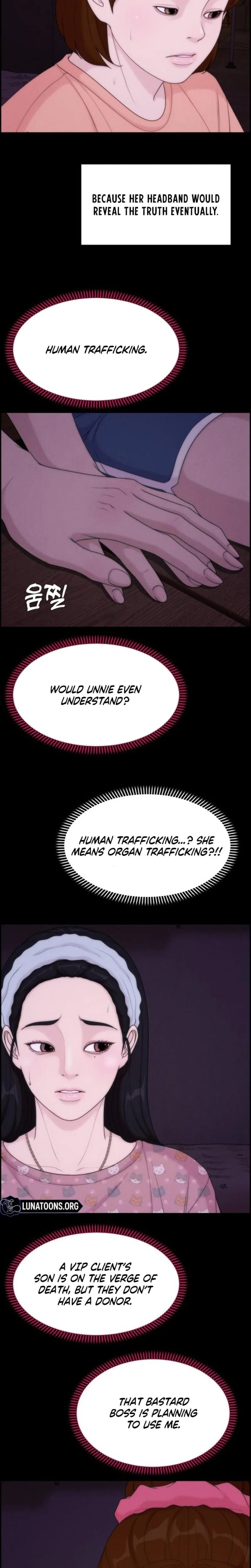 Pretty Collection (Uncensored), chapter 26, page 11 of 31