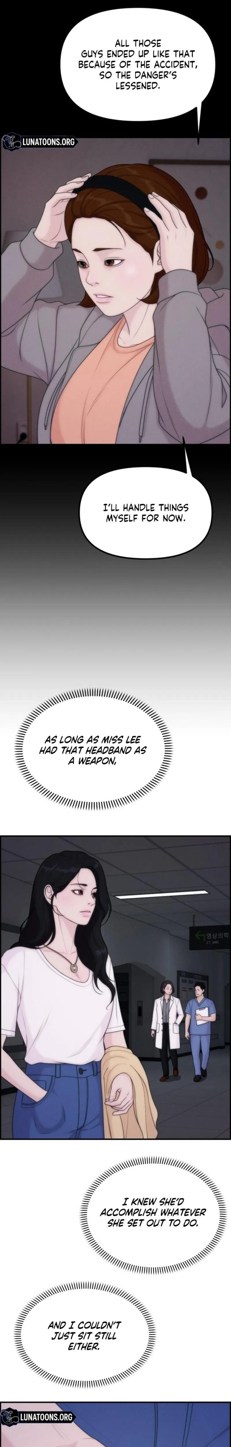 Pretty Collection (Uncensored), chapter 26, page 15 of 31