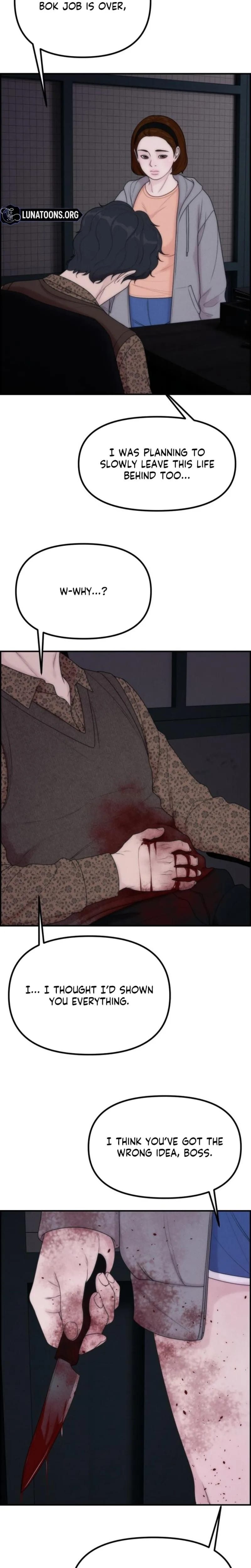 Pretty Collection (Uncensored), chapter 26, page 30 of 31