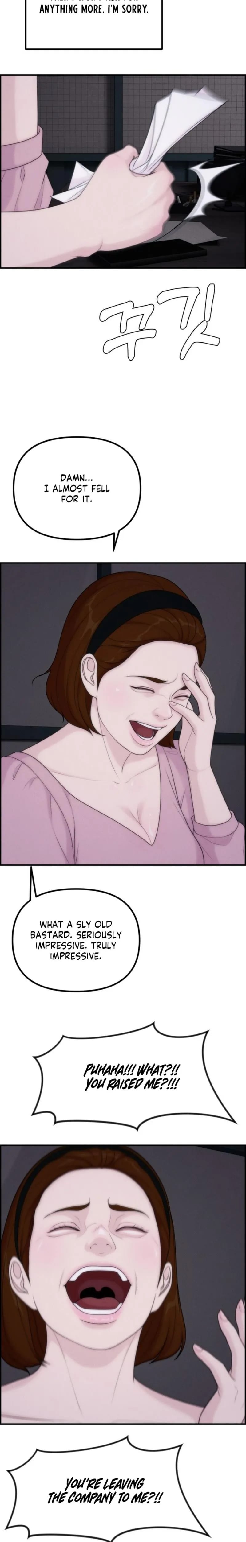 Pretty Collection (Uncensored), chapter 28, page 7 of 31