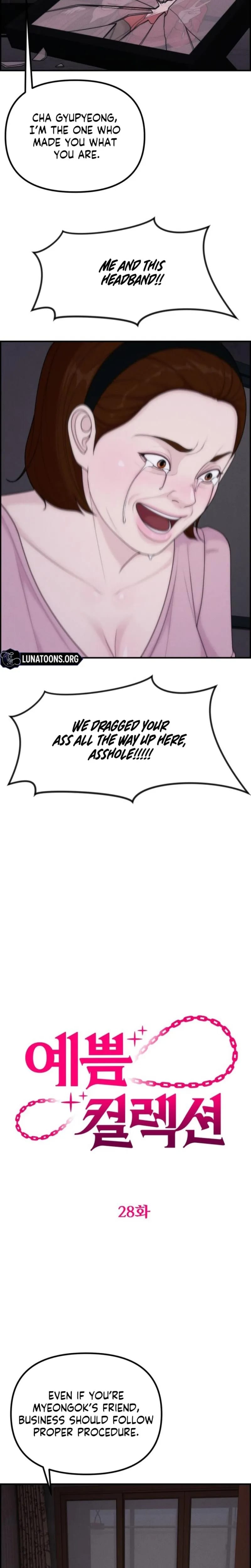Pretty Collection (Uncensored), chapter 28, page 9 of 31